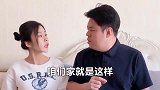 面对家庭刷碗风波，父女俩的态度真是太绝了，太搞笑了