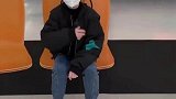 坐下的那一刻我信了，没想到眼睛欺骗了我
