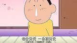 蜡笔小新：妮妮换了个发型，看起来好美啊