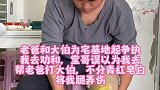 我本来就是一个不记仇的人，只是这次觉得自己好委屈