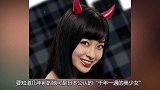 她被称为千年一遇美少女，如今20岁身材发福，颜值彻底崩了