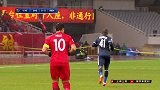 胡尔克边路平趟传出倒三角 艾哈迈多夫抽射偏出