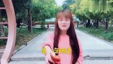妹妹想要哥哥介绍帅哥，没想到哥哥却这样回答，太扎心了