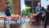 喜欢金晨的性格