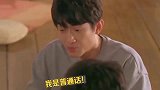 林更新：我演员我能说东北话吗？是不是东北人都不知自己口音重的