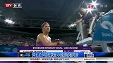 网球-14年-阿扎伦卡轻松获胜进八强 小威休假游船看风景-新闻