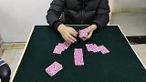 扑克蜻蜓点水技巧,偷天换日也不过如此