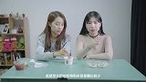 《学姐测评》第十五回：三元梅园宫廷奶酪测评