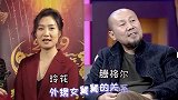 对明星隐藏的亲戚关系，成龙外甥董又霖，李佳琦的堂妹刘柏辛