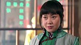 鬼子去饭店搜查地下党，不料美女故意装疯卖傻，侥幸逃过一劫！