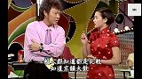 范晓萱竟会唱传统大鼓，信手拈来还不忘调侃一下张菲，超美超可爱