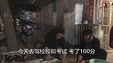 兵哥做的酸菜鱼色香味俱全，四娃烤鱼现场翻车，气得在外吹冷风
