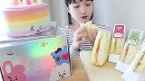 韩国美女纳豆吃彩虹蛋糕