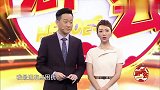 马书良老师回忆出演《家有儿女》，十几年过去仍记忆犹新丨群英会