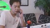 叫我僵小鱼：粑粑骗了天真的小鱼，小鱼要受伤了么