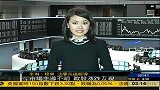 市场主导不明 欧洲股市涨跌互现