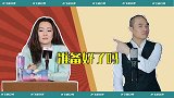 巩俐申请想改回国籍，娱乐圈很多人想国内捞金，不想受法律约束！