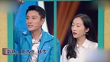 王牌对王牌：华晨宇啃瓜子出“五绝杀”，现场连对五题，太厉害了