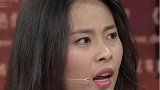 女孩被拐，养父让她喊比自己大十二岁的女孩妈，这是人该干的事吗！