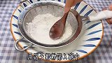2分钟教你做桂花糕，口感细腻，软糯香甜