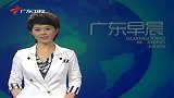 我国戒毒条例开始施行 明确规定戒毒工作措施-6月26日