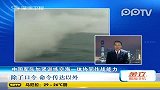 岁末年初中国海军三大舰队为何密集训练
