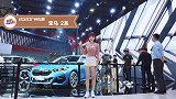 宝马2系售价为27万元起 匹配三缸发动机值得入手吗？