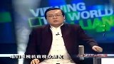 老梁观世界狼跟狗的区别在哪里
