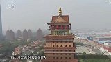 中国画虎第一村：农民画虎年入百万！网友：画虎挣钱，无须种田！