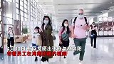 张庭林瑞阳太豪气！包海岛带千名员工度假，陶虹明道还到场献唱