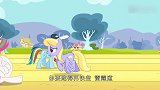 小马宝莉：柔柔生病了，满脸都是小痘痘，现在一点都不美了呢