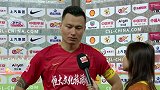 郜林：运气不在我们这边 不会放弃后面两场比赛