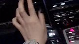 确认过眼神，接！