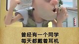 看到最后吓死我了