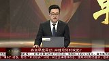 券商早盘异动，冲锋号何时吹起？