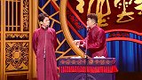 两人台上疯狂怼人，众多艺人皆遭殃，真的太坏了