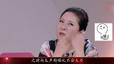 向太有多宠郭碧婷？看她婚礼上戴的首饰，全是向家几十年的传家宝