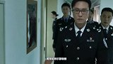 黄景瑜新剧开播备受好评，“达康书记”吴刚上来就“演砸”了