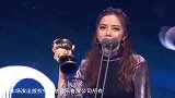 颁奖典礼晚会，GEM邓紫棋“最佳女歌手”奖项