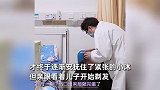 12岁脑癌男孩术前剃头，生母情绪崩溃落泪，继母捂其眼睛不敢看