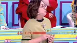 傅首尔追求完美是人生至苦
