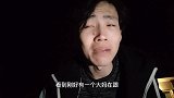 谁知道故事里有几条狗