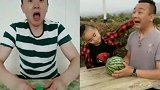 趣事精选，爸爸我现在想吃西瓜