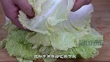 大白菜炖冻豆腐，好吃有窍门，东北小哥教你家常做法，真馋人