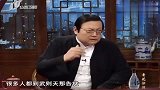 老梁：中国第一个女皇帝“武则天”的四个男宠，下场不忍直视