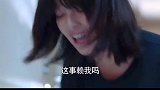 当闺女遇到小后妈，两个人都不再淡定了