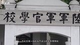 231：迷彩虎教你怎么零距离玩飞机坦克军舰大炮