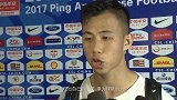 中超-17赛季-少年老成!富力U23黄政宇:气质不足 自己还需锻炼-新闻