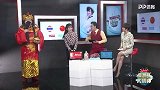 录播-亚洲杯1-8决赛 泰国vs中国（杨晓晖 董文军 肖彬）