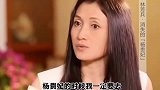 为了演杨贵妃，我增肥三十多斤